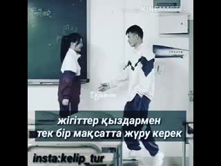 Видео от мұқағали көкенбаева