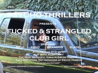 Последний день жизни клубной девочки