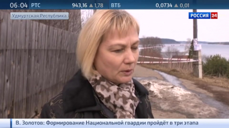 Деревня в удмуртии оказалась на краю пропасти