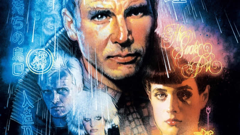 Бегущий по лезвию | финальная версия