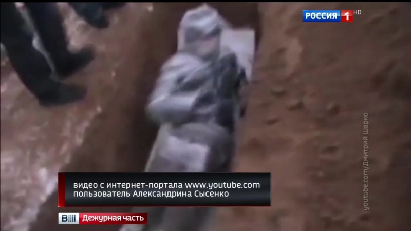 Тренинг с имитацией похорон психолог заживо закопал девушку