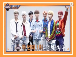 `video message` 171005 m!countdown bts 1st place