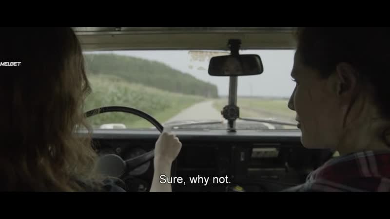 Ус жизни / der geschmack von leben (taste of life) (2017)