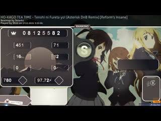 Shist's playing ho kago tea time tenshi ni fureta yo! [reform's insane] | 97,72% | x780/785 | 127 pp