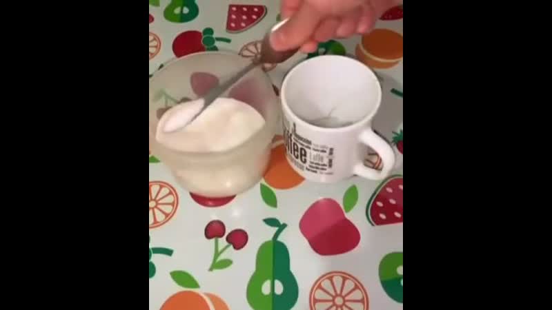 Ииииии ииии уууу