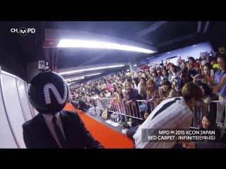 [mpd in 2015 kcon] 150422 blow a kiss to the camera in red carpet