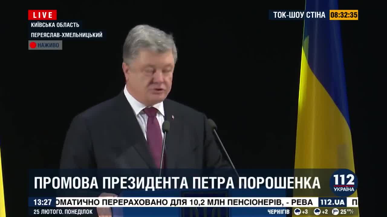 Порошенко рассказал анекдот о кубе, самбе и работе edit edit