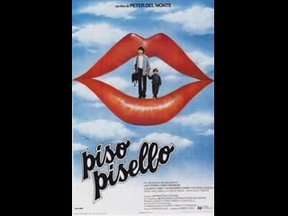 Душистый горошек piso pisello sweet pea (1981) италия, германия