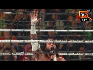 Elimination chamber 2о1о (qtv)