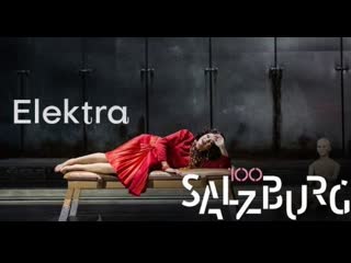 Strauss elektra (salzburger festspiele) 2020