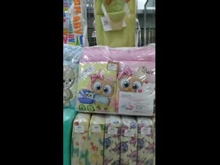 V 20190714 140154 vhdr on mp4