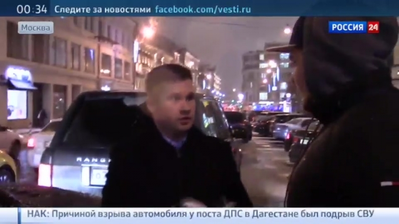 Легендарный гимнаст немов подрался с активистами "стопхама"