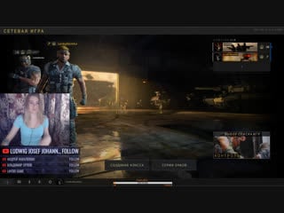 Lena kovgan live via