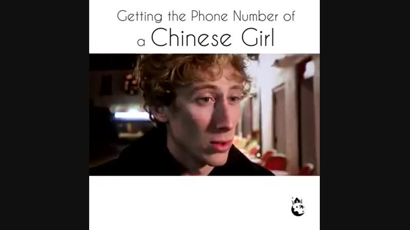 Японский акцент