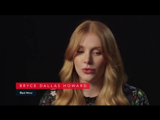 Bryce dallas howard says kim kardashian influences her style