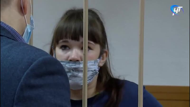 В великом новгороде начался процесс в отношении матери погибшей в августе прошлого года от побоев трехмесячной девочки