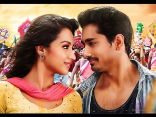 Aranmanai 2 kuchi mittai siddharth trisha suri hiphop tamizha rus sub