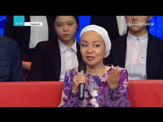 Видео от kausar ismagambetova