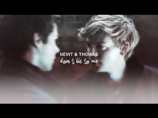 Newt & thomas | hold on, i still need you