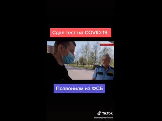 Почему запрещают снимать на видео в больницах? боятся правды?