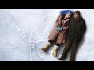 Jon brion theme eternal sunshine of the spotless mind (2004) ᴴᴰ