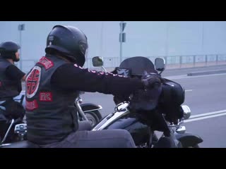 Blacksmiths mc novorossiysk