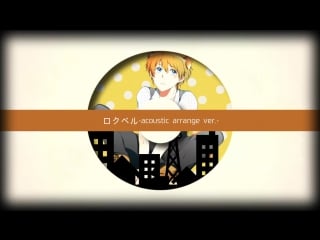 【2014 winter comiket】the slope i walked with you/crossfade【aho no sakata】