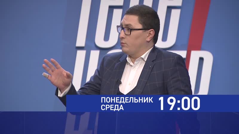 Телецентр porn video – Вечерний телецентр