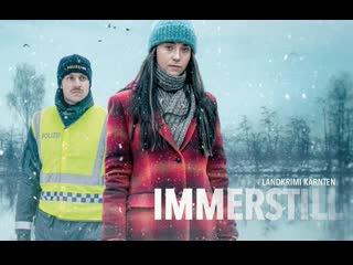 Без следа (2023) immerstill (landkrimi immerstill)