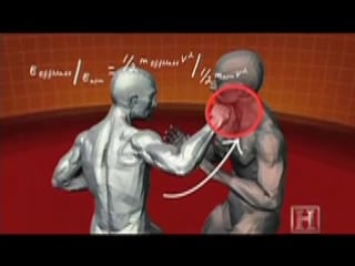 Thpouk kang sdam / ufcall ©