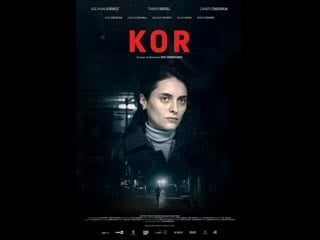 Тлеющие угли kor (2016) турция