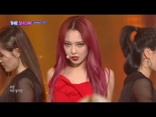 Kard bomb bomb @ the show 190402