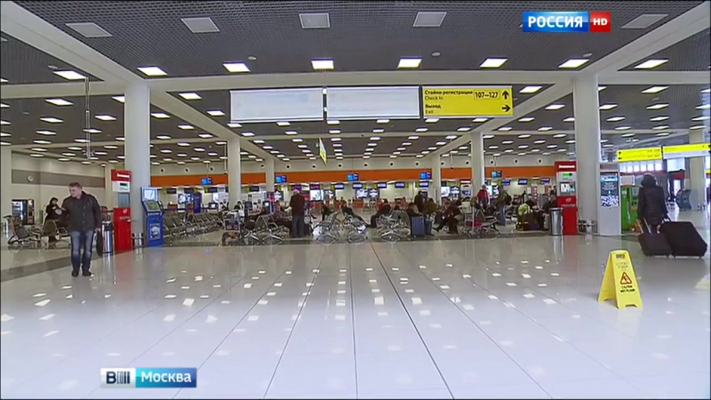 "аэрофлот" отменил в среду рейсы в брюссель