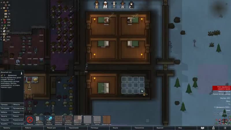 [фёдорляпин fed1s play] rimworld royalty 1 2 500% шальная императрица (4к)
