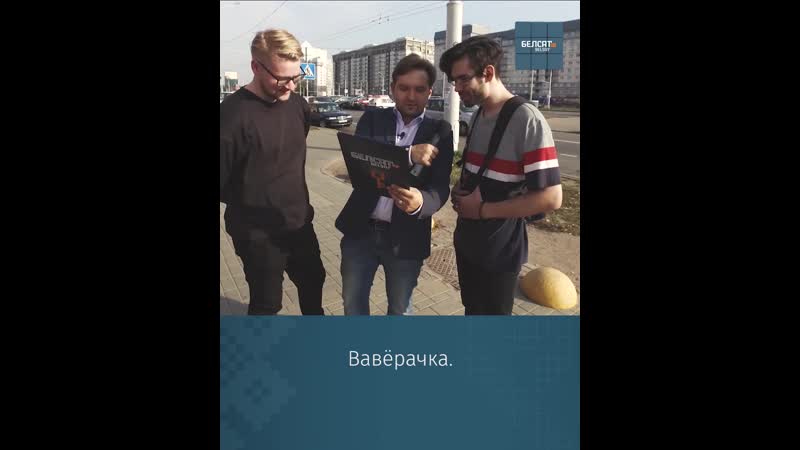 Як правільна называць дзяцей тхара, вожыка і слана?