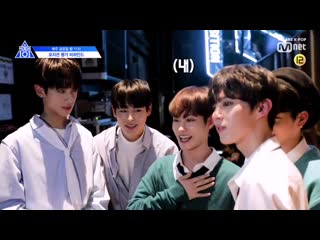 [x101 behind] passion x energy 101%!! behind the scenes of position evaluation