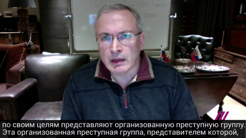 Ходорковский об алексее улюкаеве