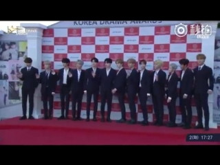 181002 Seventeen 2018 Korea Drama Awards Red Carpet