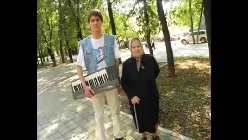 2011 porn video – 2011 гр ласковое лето старушка не спеша