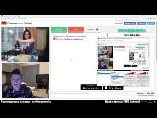 Мажор в чат рулетке #1 mellstroy | меллстрой | мелстрой