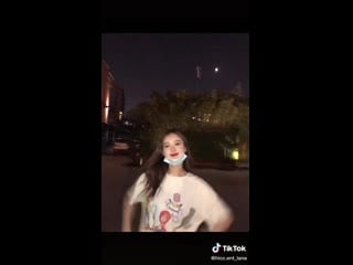 Hicc ent lana tiktok