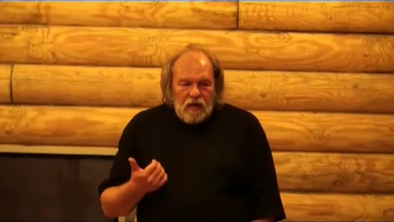 Сергей стрижак общая реальность