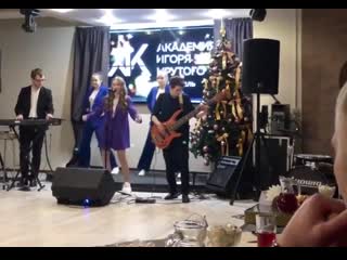 Little sophie singer 20201214 220618 0 mp4