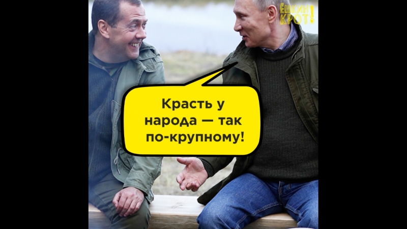 Сколько каждый работающий россиянин потеряет из за пенсионной реформы?