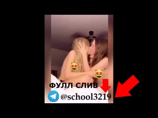 Стиль жизни девахи!