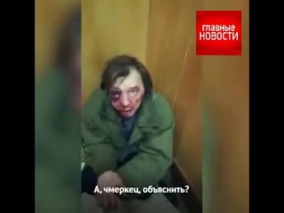 Под подольском отец молодые избил секс