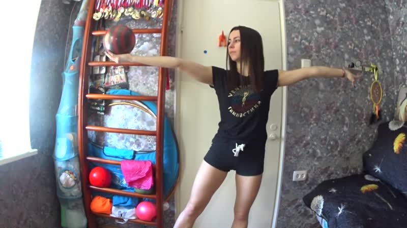 Sls уроки художественной гимнастики 4 базовых переката с мячом