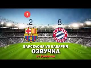 Footboll live 20200817 222759 0 mp4