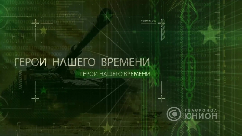 Битва за аэропорт абхаз, гиви, шиба, матрос, лом “герой нашего времени“ / 13 06 2016