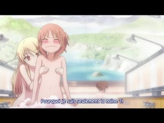 [kanojo x otome] sakurasou no pet na kanojo 07[lq][anime ultime]